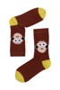 The Socks Company 15kdcr741k Silent Monkey K.çorap ÇOK RENKLİ